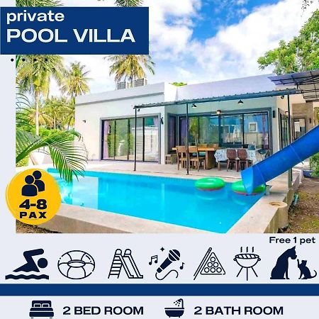 Chic Chill Party Hua-Hin Private Poolvilla From Beach 3Km 华欣 外观 照片